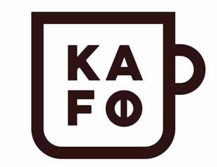 La tienda de café Kafo Café está ubicada en el norte de Bogotá, barrio Belmira - Cedritos.  Café trillado, selección, tostado.  Frapes, pastelería, brownies, almojábanas, croissant, galleta chips, pastel pollo, pastel carne, cerveza artesanal, zumo de frutas, más.