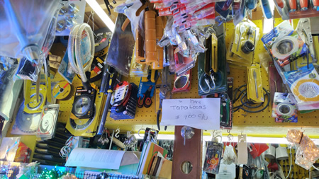 Autocerraduras y Llaves Lorena.  Ferretería y Eléctricos, Cerrajería, Electricidad, Plomería, Gasodomésticos, Reparación de Eelectrodomésticos, Llaves especiales.  Servicio a domicilio 24 horas barrio cedritos, norte de Bogotá.